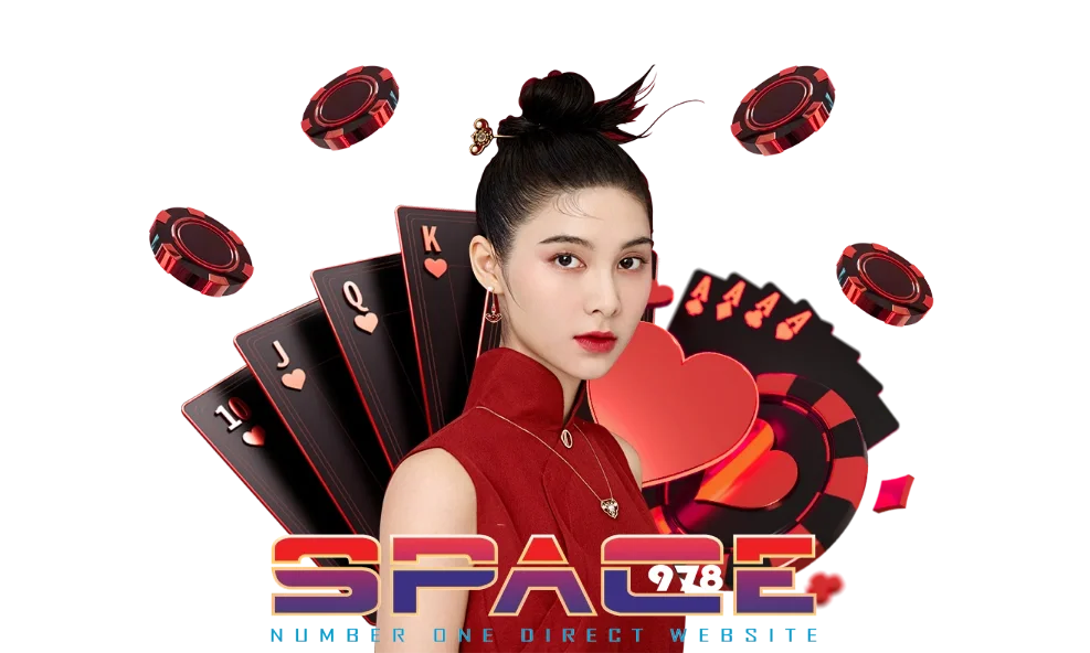 space 978