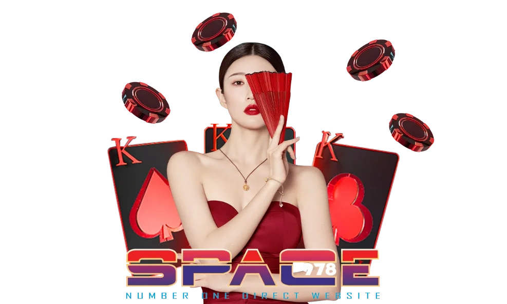 space 978